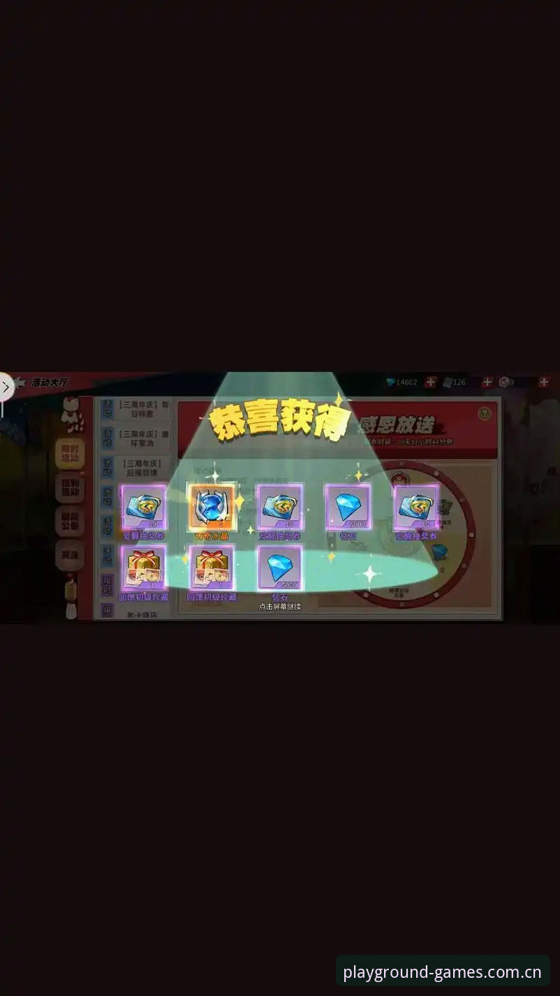 PG热门玩法到底怎么玩？老玩家教你直接从新手变高手