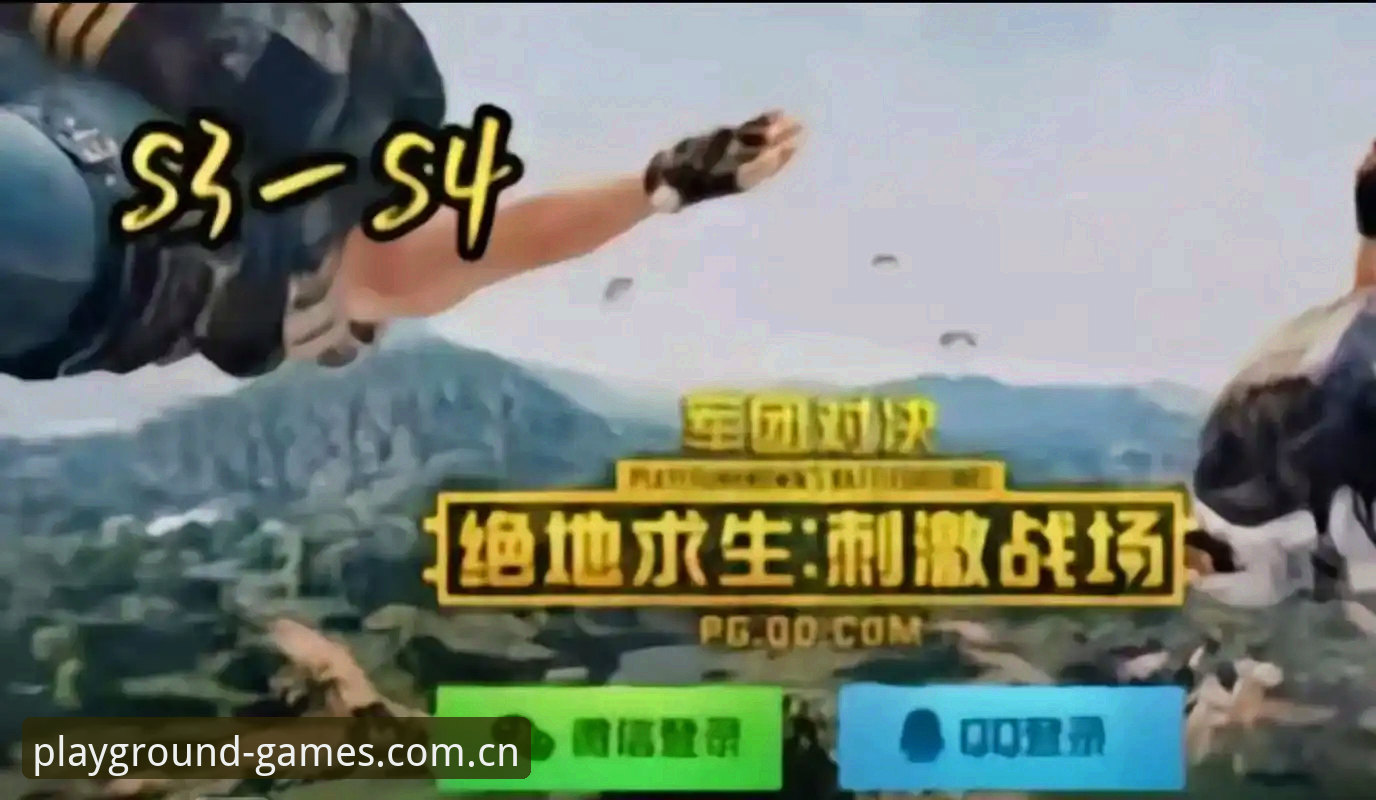 PG热门玩法全解析:老玩家教你快速上手